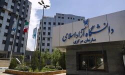 تقویت نظم آموزشی در دانشگاه آزاد با رعایت ضوابط حضور و غیاب دانشجویان