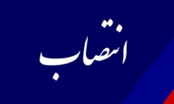 انتصاب سرپرست جدید دانشگاه فرهنگیان استان اصفهان