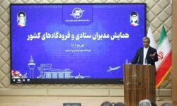 موقعیت ژئوپولیتیکی خراسان رضوی می‌تواند موتور رشد اقتصادی شرق کشور باشد