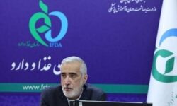پیگیری تامین داروهای درمان سوء مصرف مواد / بررسی امکان کشت محصولات مورد نیاز