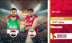 پخش زنده بسکتبال ایران و عراق در شبکه ورزش