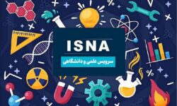 از چالش‌های یادگیری زبان در دنیای هوشمند تا توسعه مدل هوشمند اکتشاف مس