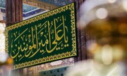 حکمرانی علوی؛ نسخه نجات‌بخش جامعه در برابر فساد و ناعدالتی