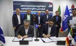 انعقاد قرارداد ساخت مته حفاری میان مناطق نفت‌خیز جنوب و جهاددانشگاهی خوزستان