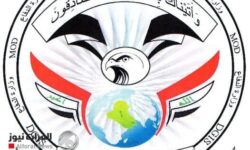 بغداد: اجازه نمی‌دهیم از خاک عراق برای حمله به هیچ کشوری استفاده شود
