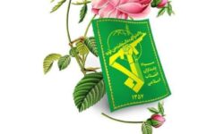 جانشین فرمانده سپاه خاش: پاسداری از انقلاب یک تکلیف الهی است