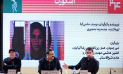 یوسف حاتمی‌کیا: نمی‌خواستم فیلم سیاه بسازم اما . . .