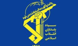 بیانیه سپاه پاسداران انقلاب اسلامی در پی شهادت مقام معظم‌ رهبری