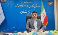 حمایت از کارگران بیکار شده پروژه‌های سدسازی لرستان/ تسهیل پرداخت بیمه بیکاری در شرایط ویژه