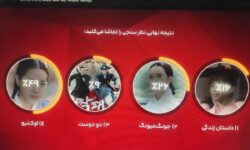 پخش سریال کره‌ای «اوک نیو» به انتخاب بینندگان