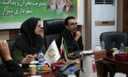 بررسی چالش‌ها و نیازهای بازسازی و بازتوانی پس از بحران در شیراز