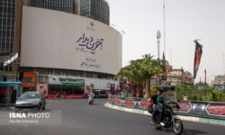 رسانه چینی: ۱۵ تا ۲۰ میلیون نفر فقط در تهران با رهبر شهیدشان وداع می‌کنند