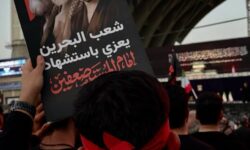 تشییع نمادین رهبر شهید ایران در بحرین