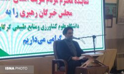 حضور دانشگاهیان گلستان در مراسم بزرگداشت مقام والای رهبری؛ تأکید بر نقش نخبگان در مقاومت
