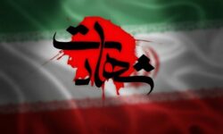 مراسم تشییع شهدای حمله موشکی، سوم مرداد در اهواز برگزار می‌شود