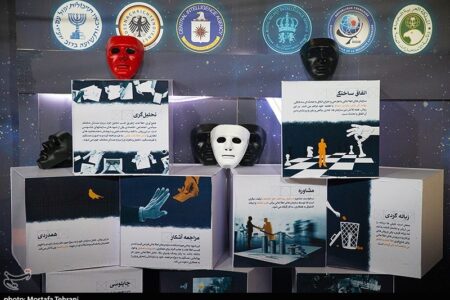 شناسایی ۴۲۰ افسر اطلاعاتی آمریکا و اسرائیل توسط وزارت اطلاعات