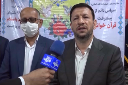 حدود ۹۰۰ زندانی در بوشهر مشمول عفو رهبری شدند