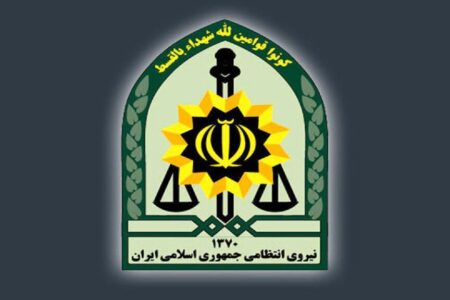 اطلاعیه پلیس درباره اولین روز اجرای طرح حجاب و عفاف | تقدیر از مشارکت و همراهی مردم