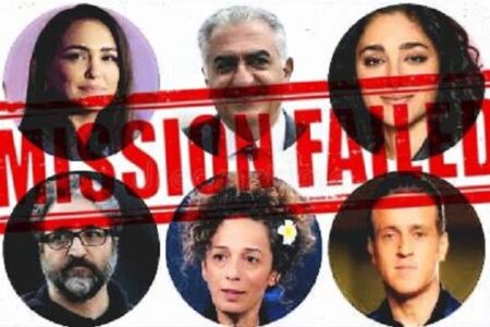 پرده آخر از نمایش دورهمی براندازان/ اپوزیسیون پَر!