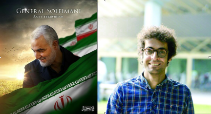 پویش مجازی دانشگاهیان کشور برای حمایت از دانشجوی بوشهری دانشگاه استکهلم