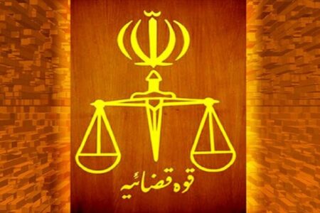 آمار نهایی عفوشدگان اخیر اعلام شد