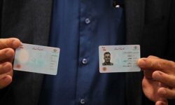 ۱۳ هزار کارت هوشمند ملی سرگردان در بوشهر