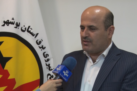 گروه‌های عملیاتی برق در حالت آماده باش قرار دارند