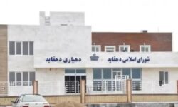 روستای ۱۲ هزار نفری«دهقاید»در انتظار شهرشدن/مطالبه اهالی محقق شود