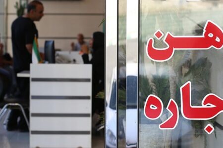 تخلف یک میلیارد و ۸۰۰ میلیون تومانی توسط ۲۲۷ بنگاه در بوشهر