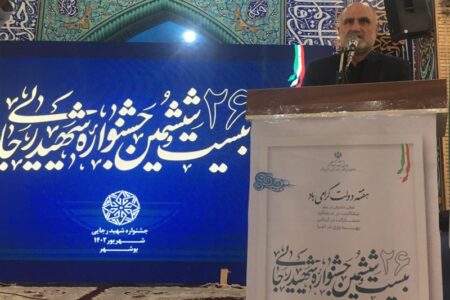 فاز ۱۱ پارس جنوبی را متخصصان ایرانی به سرانجام رساندند/ ‌چین‌ و توتال فرانسه ‌کار را رها کردند