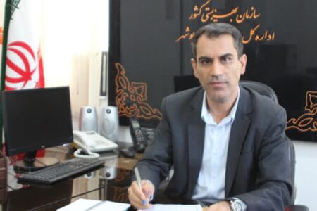 پایان شایعات درباره رئیس برکنار شده بهزیستی بوشهر با معرفی سرپرست جدید
