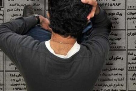 نرخ بیکاری جوانان در کدام کشور بیشتر است؟