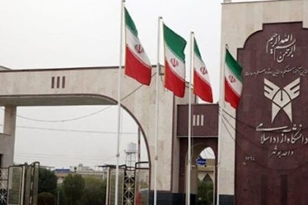 دانشگاه آزاد عالیشهر محل ساخت مسکن می‌شود