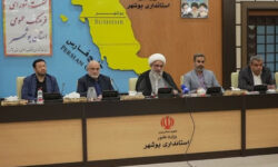 موافقت رئیس جمهور با ۳ پیشنهاد بوشهری‌ها ‌در ‌شورای فرهنگ عمومی
