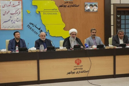 موافقت رئیس جمهور با ۳ پیشنهاد بوشهری‌ها ‌در ‌شورای فرهنگ عمومی