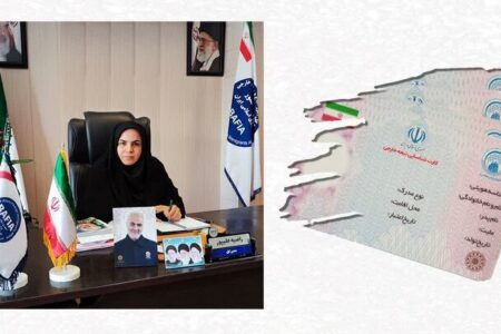 آغاز فرآیند توزیع کارت هوشمند اتباع خارجی در استان بوشهر