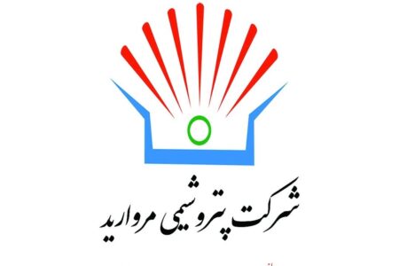 پرداخت ۱۳۰ میلیون تومان حقوق و مزایا به شازده در پتروشیمی مروارید وابسته به صندوق ذخیره فرهنگیان
