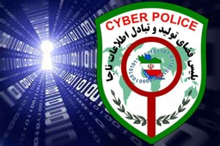 برخورد با ۲۷ صفحه اینستاگرامی آرایشگری هنجارشکن در بوشهر