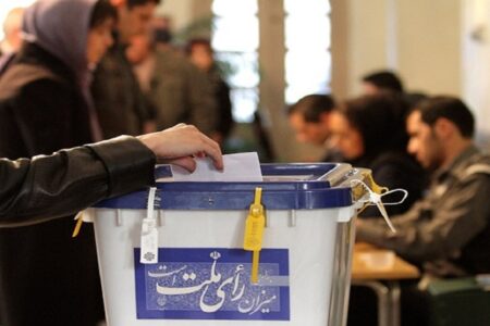 هرگونه مطلب از وضعیت صلاحیت داوطلبان تا قبل از اعلام رسمی صحت ندارد