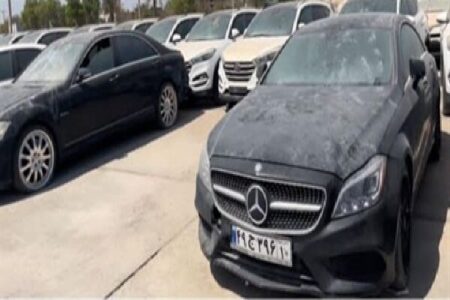 فروش ۷۵۸ میلیارد ریالی اموال تملیکی در استان بوشهر