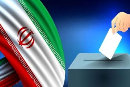 اسامی۱۲ داوطلب دیگر تایید صلاحیت شده مجلس از استان بوشهر اعلام شد