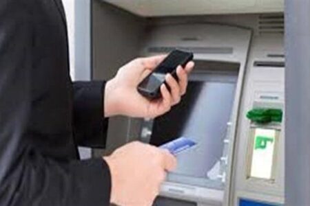 اخذ مالیات از کلیه وجوه واریزی به حساب‌های بانکی تجاری