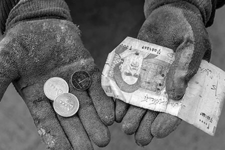 خط فقر خانوار ۴ نفره، ۲۵ میلیون تومان!