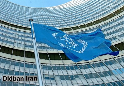 ذخایر اورانیوم غنی‌شده ایران به ۲۷ برابر سقف مجاز در برجام رسید
