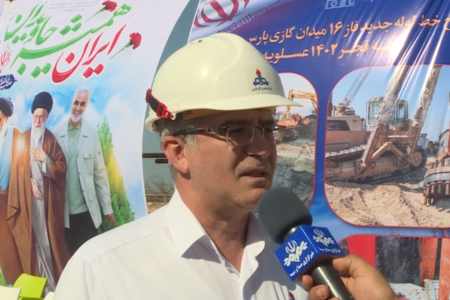 بهره برداری از خط لوله جدید دریایی فاز ۱۶ پارس جنوبی