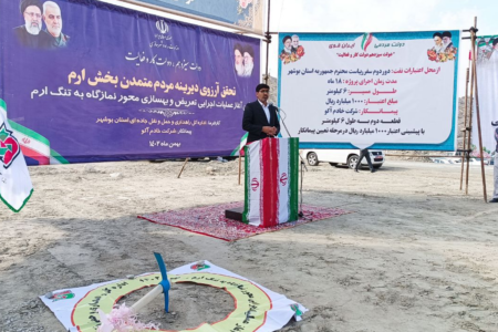 آغاز ساخت جاده نمازگاه به ارم