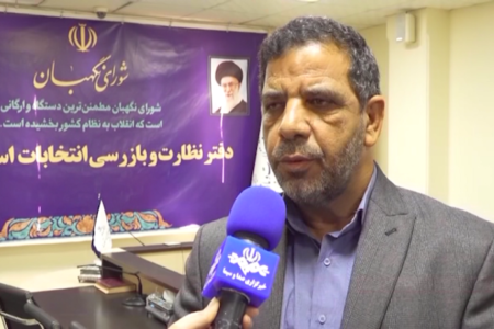تبلیغات انتخاباتی فقط با پیام رسان‌های داخلی مجاز است
