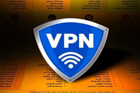بازار سیاه فیلترشکن راه افتاده/ ۸۰ درصد ایرانی‌ها از وی‌پی‌ان استفاده می‌کنند