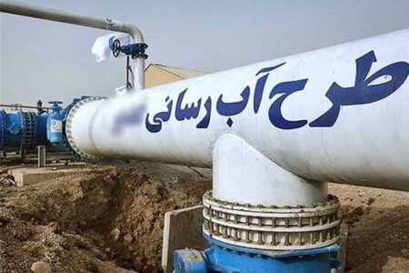 رفع تنش آبی در استان بوشهر نیازمند ۵۴۵ میلیارد تومان اعتبار است