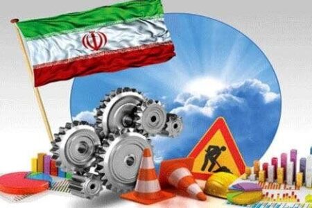 اگر جای رئیسی بودید، اولین اقدام‌تان برای حل مشکل اقتصاد چه بود؟/ نسخه فوری یک کارشناس برای حل بحران‌های اقتصادی